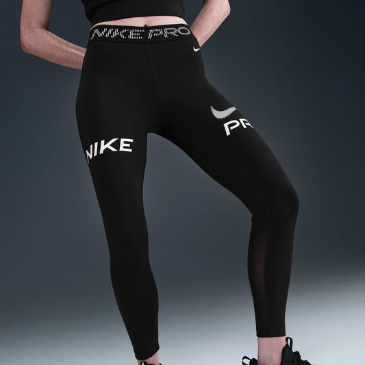 Nike Pro